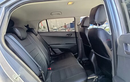 Hyundai Creta I рестайлинг, 2018 год, 1 349 995 рублей, 15 фотография