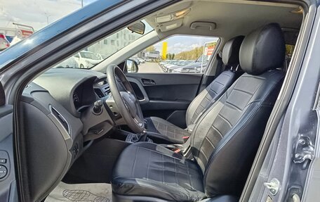 Hyundai Creta I рестайлинг, 2018 год, 1 349 995 рублей, 9 фотография