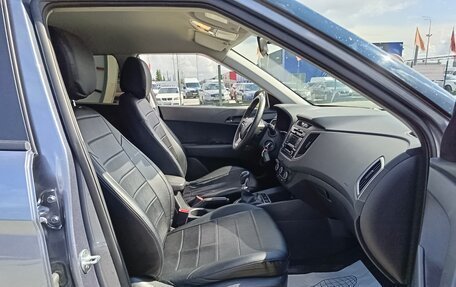 Hyundai Creta I рестайлинг, 2018 год, 1 349 995 рублей, 14 фотография