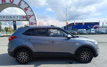 Hyundai Creta I рестайлинг, 2018 год, 1 349 995 рублей, 8 фотография