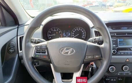 Hyundai Creta I рестайлинг, 2018 год, 1 349 995 рублей, 17 фотография