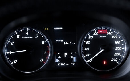 Mitsubishi Outlander III рестайлинг 3, 2012 год, 1 650 000 рублей, 17 фотография