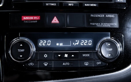 Mitsubishi Outlander III рестайлинг 3, 2012 год, 1 650 000 рублей, 24 фотография