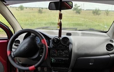Daewoo Matiz I, 2011 год, 192 100 рублей, 1 фотография