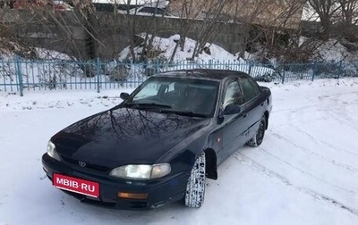 Toyota Scepter, 1995 год, 110 000 рублей, 1 фотография