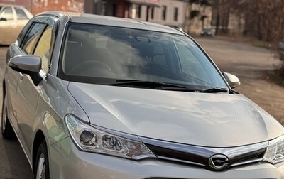 Toyota Corolla, 2015 год, 1 350 000 рублей, 1 фотография