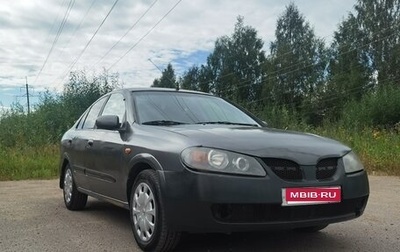Nissan Almera, 2004 год, 350 000 рублей, 1 фотография
