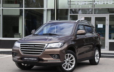 Haval H2, 2019 год, 1 282 500 рублей, 1 фотография