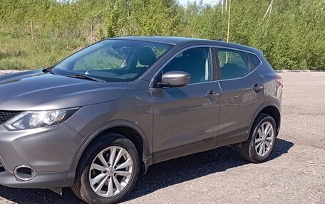 Nissan Qashqai, 2017 год, 1 489 000 рублей, 2 фотография