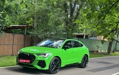 Audi RS Q3, 2020 год, 6 200 000 рублей, 1 фотография