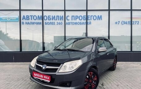 Geely MK I рестайлинг, 2010 год, 183 000 рублей, 1 фотография