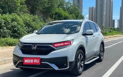 Honda CR-V IV, 2021 год, 1 788 000 рублей, 1 фотография