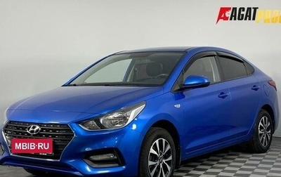 Hyundai Solaris II рестайлинг, 2017 год, 1 050 000 рублей, 1 фотография