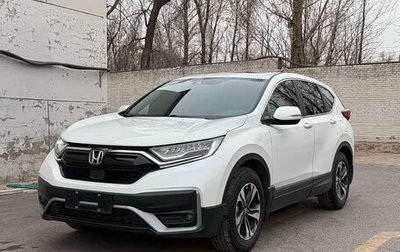 Honda CR-V IV, 2021 год, 1 935 000 рублей, 1 фотография