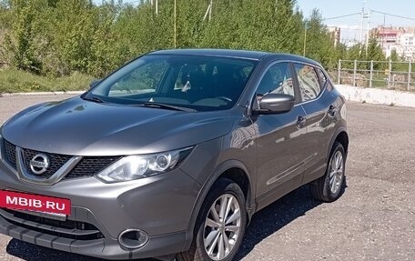 Nissan Qashqai, 2017 год, 1 489 000 рублей, 4 фотография