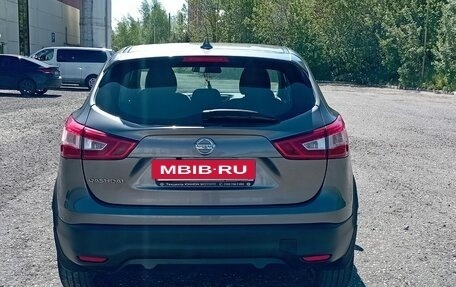 Nissan Qashqai, 2017 год, 1 489 000 рублей, 7 фотография