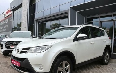 Toyota RAV4, 2015 год, 1 690 000 рублей, 1 фотография