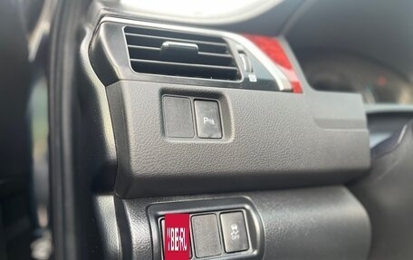 Toyota Camry, 2013 год, 1 835 000 рублей, 17 фотография