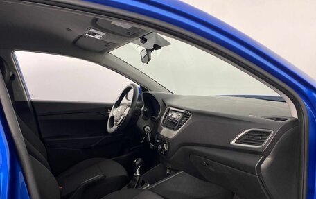 Hyundai Solaris II рестайлинг, 2017 год, 1 050 000 рублей, 12 фотография