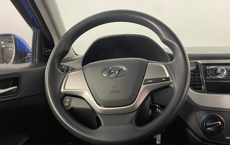 Hyundai Solaris II рестайлинг, 2017 год, 1 050 000 рублей, 15 фотография
