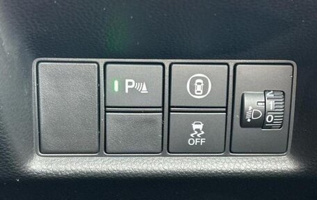 Honda Fit, 2021 год, 976 000 рублей, 17 фотография