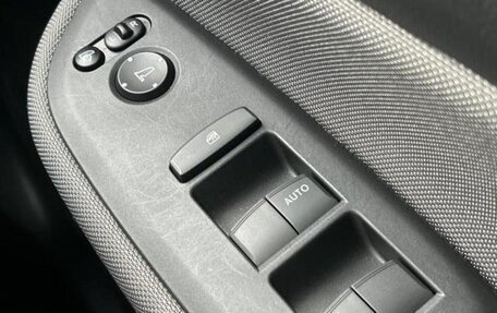 Honda Fit, 2021 год, 976 000 рублей, 29 фотография