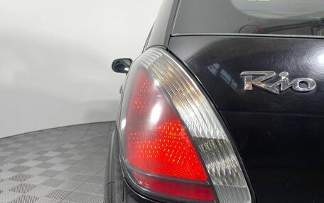 KIA Rio II, 2010 год, 780 900 рублей, 19 фотография