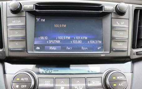 Toyota RAV4, 2015 год, 1 690 000 рублей, 9 фотография