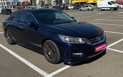 Honda Accord IX рестайлинг, 2013 год, 1 600 000 рублей, 1 фотография