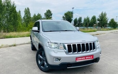 Jeep Grand Cherokee, 2010 год, 1 850 000 рублей, 1 фотография
