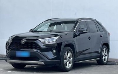 Toyota RAV4, 2021 год, 2 105 325 рублей, 1 фотография