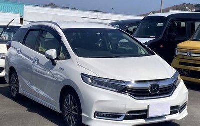 Honda Shuttle II, 2021 год, 1 146 000 рублей, 1 фотография