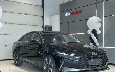 Hyundai Elantra, 2023 год, 1 999 990 рублей, 1 фотография