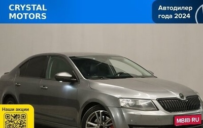 Skoda Octavia, 2013 год, 1 339 000 рублей, 1 фотография