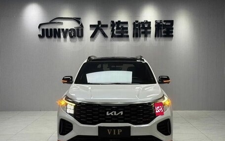 KIA Sportage IV рестайлинг, 2022 год, 1 860 000 рублей, 1 фотография