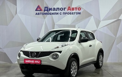 Nissan Juke II, 2013 год, 1 100 000 рублей, 1 фотография