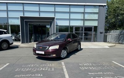 Geely Emgrand EC7, 2013 год, 400 000 рублей, 1 фотография