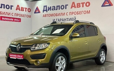 Renault Sandero II рестайлинг, 2016 год, 882 470 рублей, 1 фотография