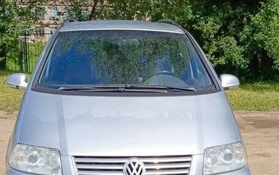 Volkswagen Sharan I рестайлинг, 2008 год, 570 000 рублей, 1 фотография