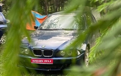 BMW 5 серия, 1999 год, 350 000 рублей, 1 фотография