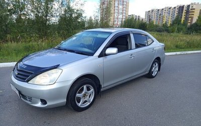 Toyota Allion, 2002 год, 699 000 рублей, 1 фотография