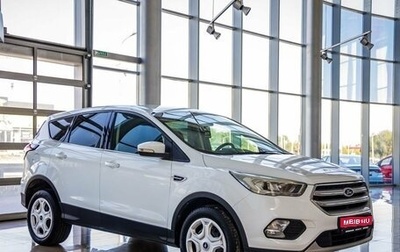 Ford Kuga III, 2018 год, 1 798 000 рублей, 1 фотография
