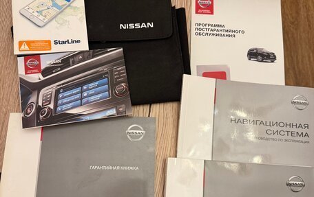 Nissan Tiida, 2015 год, 1 090 000 рублей, 1 фотография