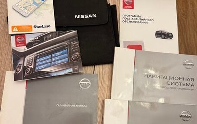 Nissan Tiida, 2015 год, 1 090 000 рублей, 1 фотография
