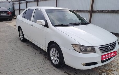 Lifan Solano I (630) рестайлинг, 2011 год, 290 000 рублей, 1 фотография