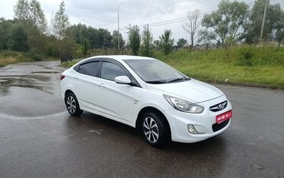 Hyundai Solaris II рестайлинг, 2011 год, 699 000 рублей, 1 фотография