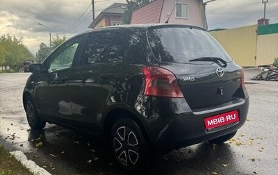 Toyota Yaris III рестайлинг, 2007 год, 420 000 рублей, 1 фотография