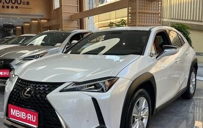 Lexus UX I, 2022 год, 2 340 000 рублей, 1 фотография