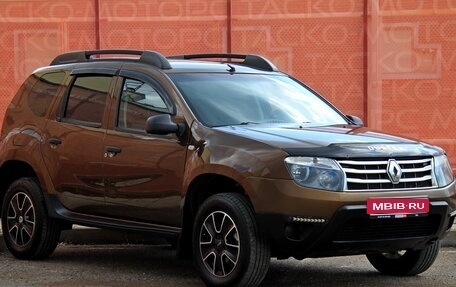 Renault Duster I рестайлинг, 2014 год, 694 400 рублей, 1 фотография