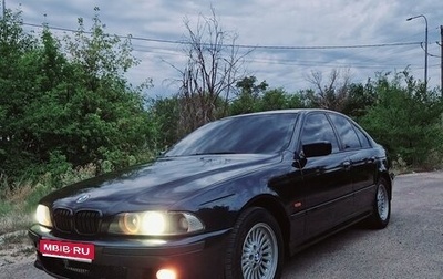 BMW 5 серия, 1998 год, 520 000 рублей, 1 фотография